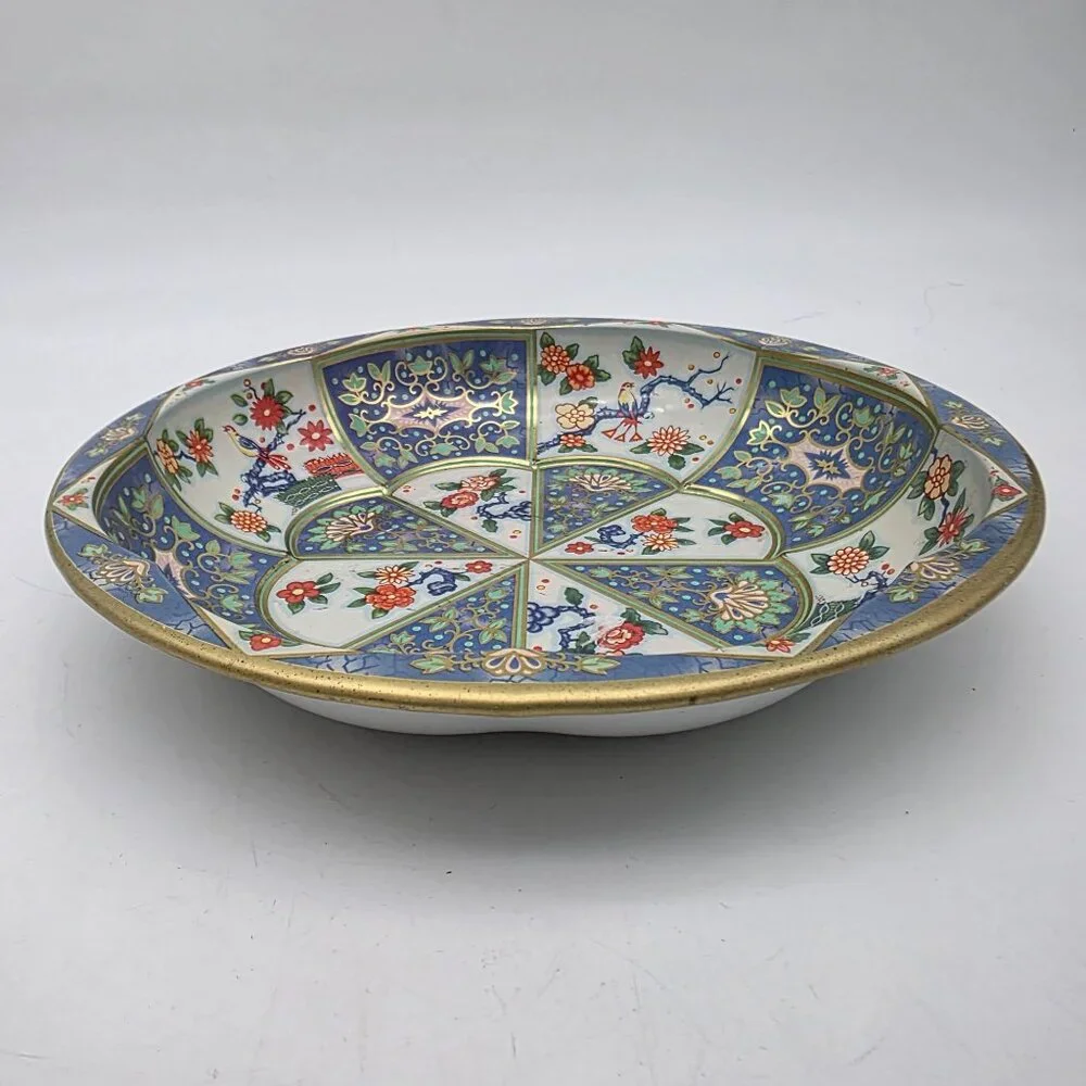 Vintage Daher Metal Tin Bowl With Gold Trim & Multicolor Floral 10" - Picture 6 of 9